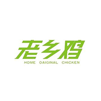老乡鸡