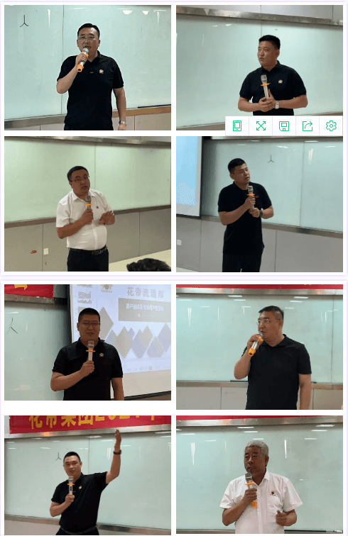 学习篇讲师