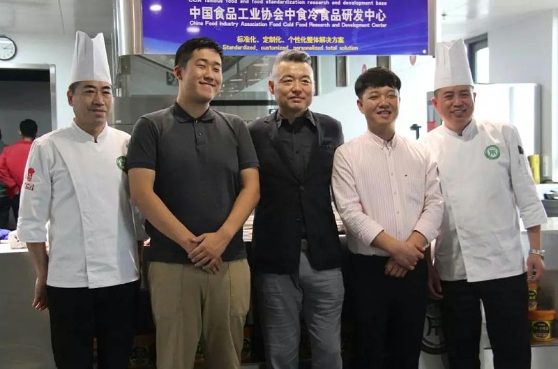 微信图片_20210914145244