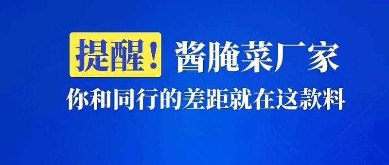 图怪兽_82c28adf053d1a21a6e3f04b675abe0c_57563_看图啦