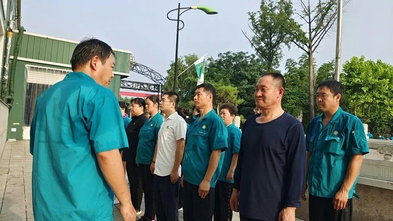 微信图片_20210715092920