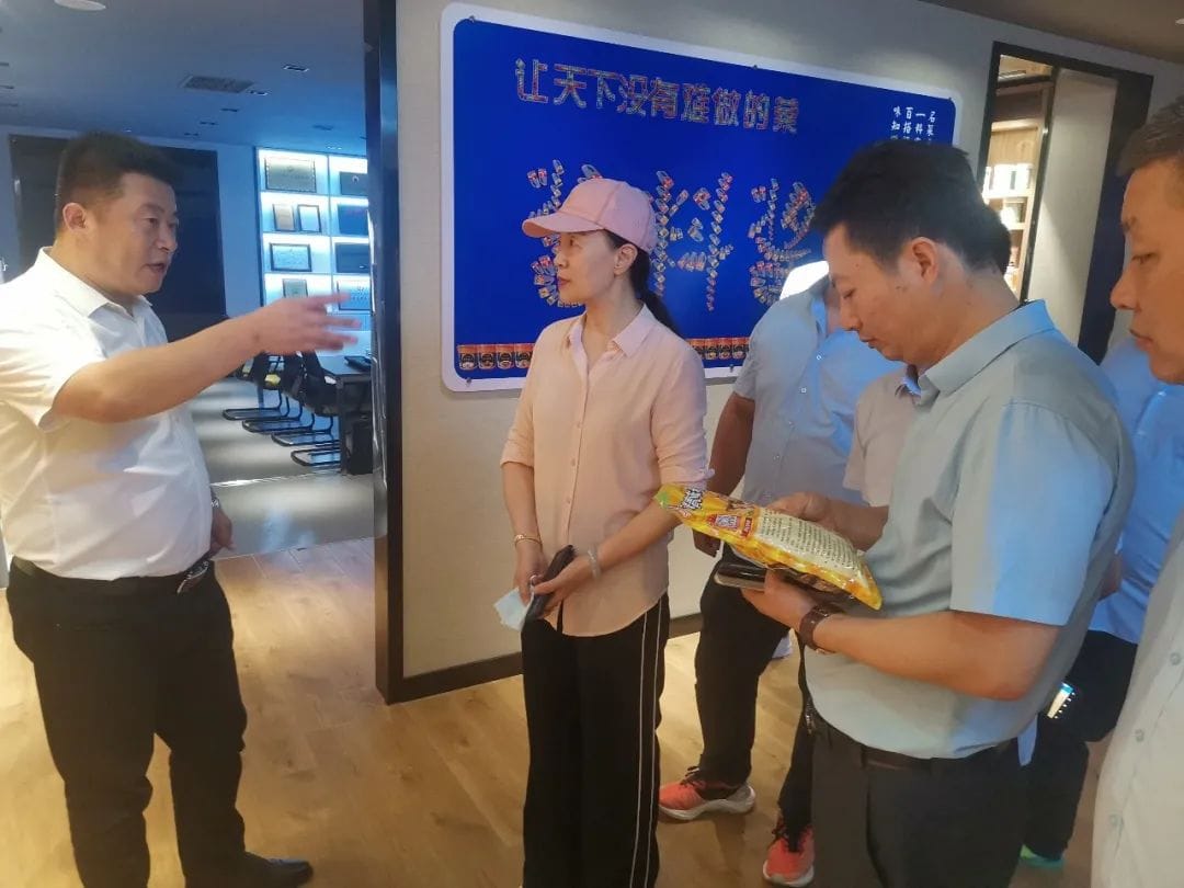 图片 图片