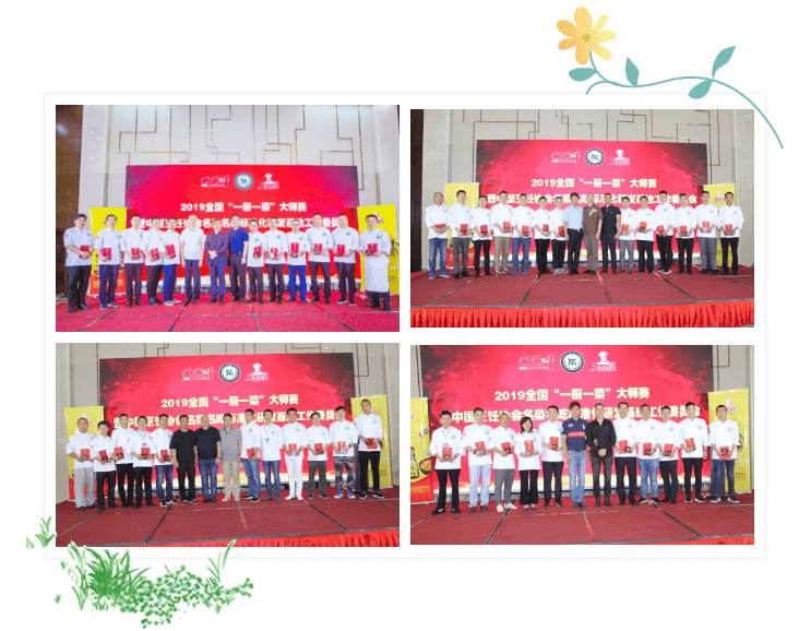 QQ截图20190626102737.png