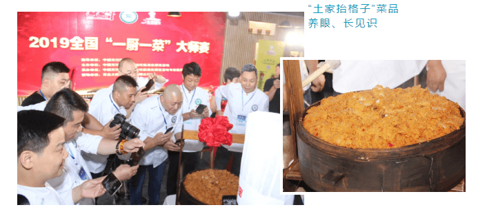 QQ截图20190626102554.png
