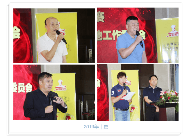 QQ截图20190626102722.png