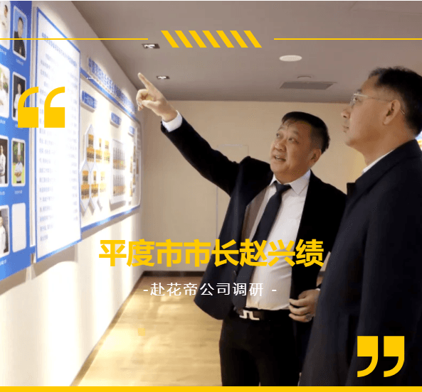 微信图片_20230206151113
