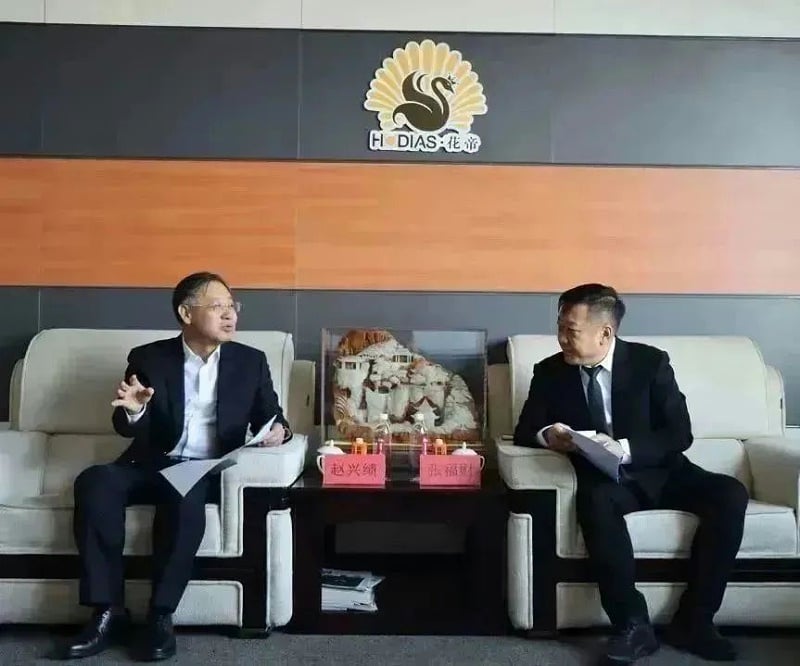 微信图片_20230206151509