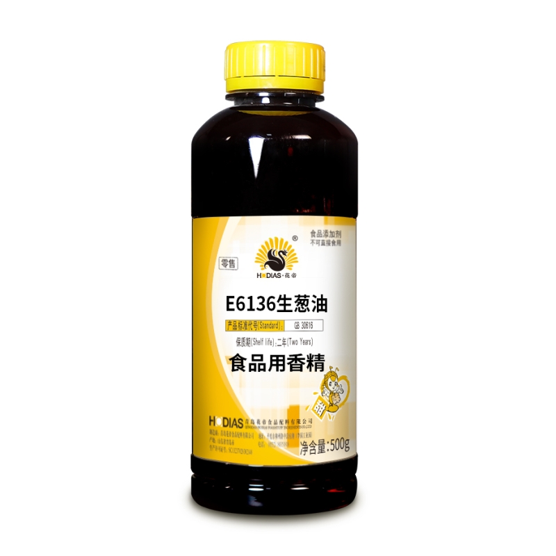 E6136生葱油