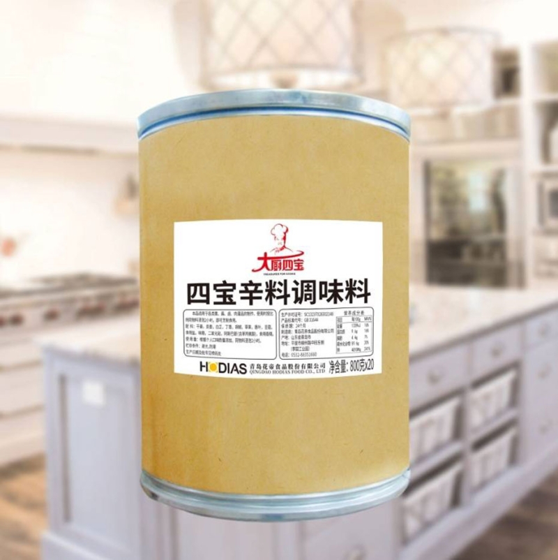 四宝辛料