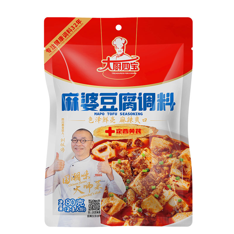 80g麻婆豆腐