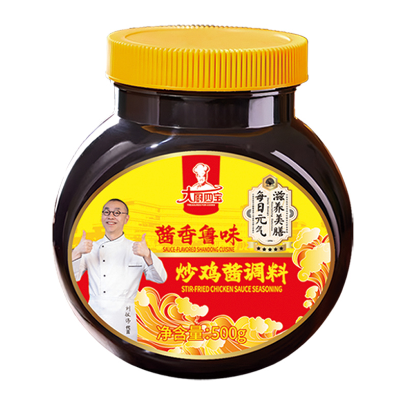 炒鸡酱