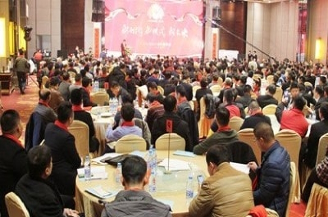大厨四宝“新时代 新模式 新未来”2018年年会圆满落幕