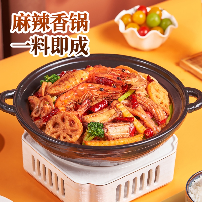 香辣开云在线登录-开云（中国）
干锅酱