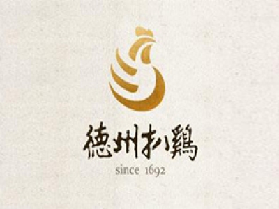 德州扒鸡