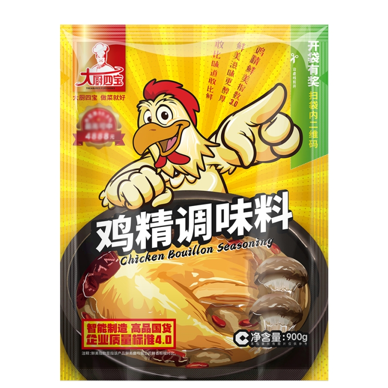 鸡精调味料