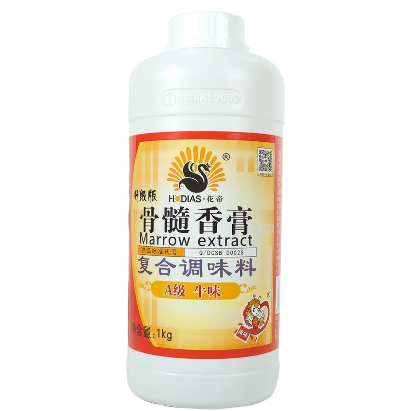 A级骨髓香膏牛味