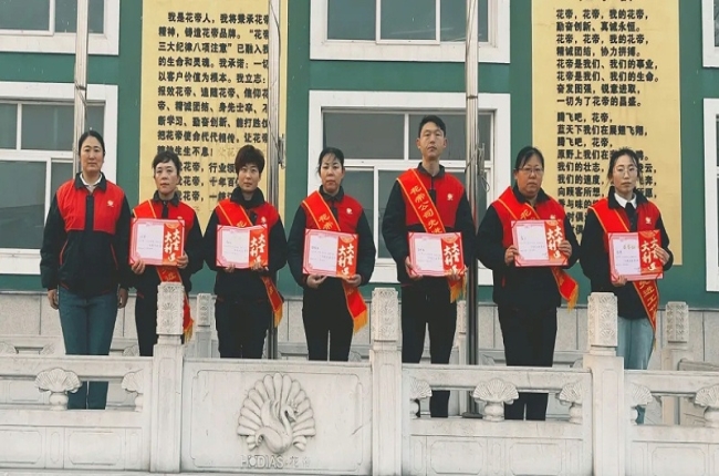榜样的力量 | 花帝HODIAS12月份先进员工