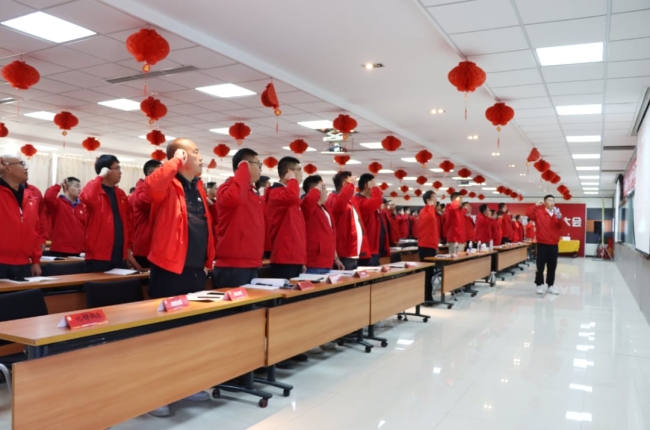 花帝·大厨四宝2022年10月份营销中心工作总结大会