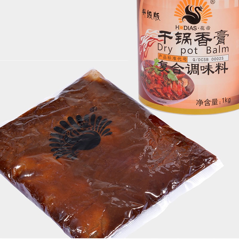 干锅香膏调味料