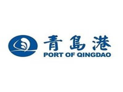 青岛港