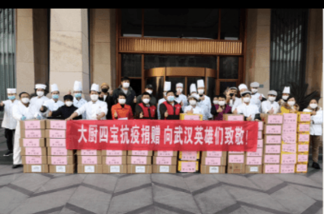 揭秘！大厨四宝酱料酱汁的秘密