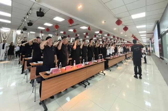 花帝2022年中总结表彰大会暨逆势突围勇争第一誓师大会