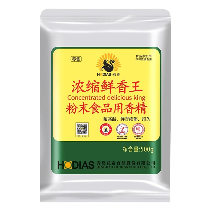 浓缩鲜香王