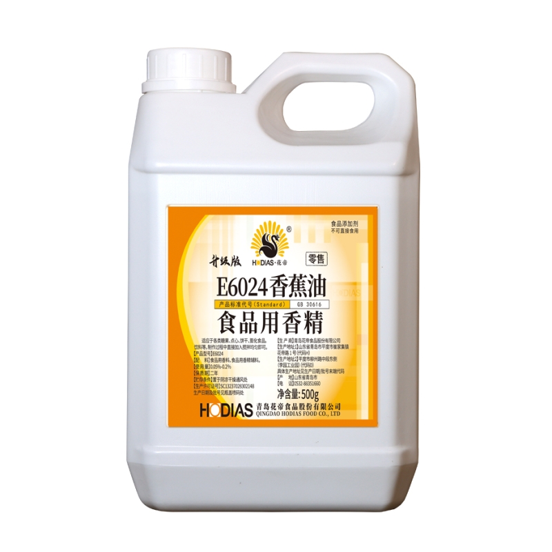 E6024香蕉油食品香精