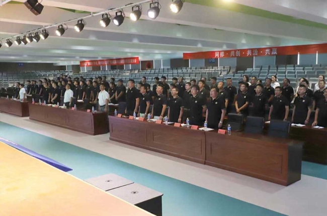 花帝食品股份 丨 营销中心2025年中总结大会