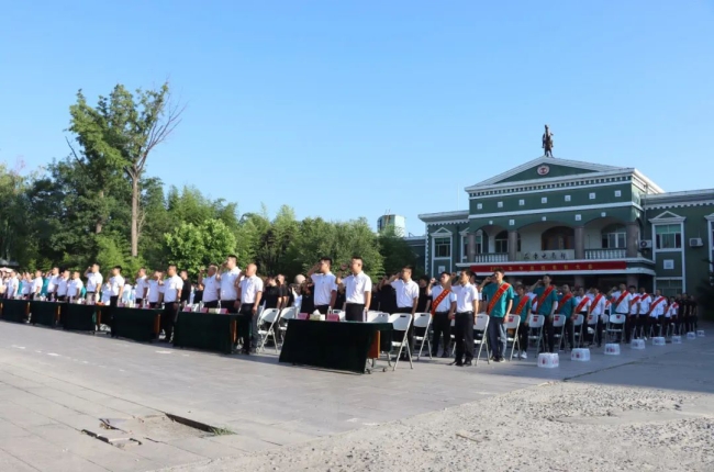 花帝 大厨四宝丨2023年中总结表彰大会