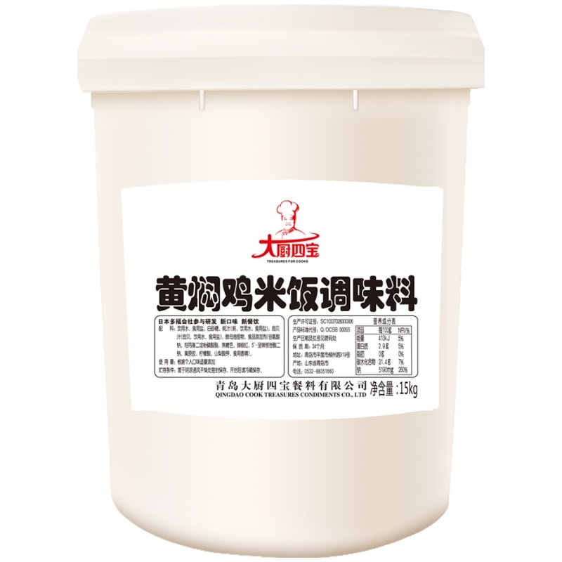 黄焖鸡米饭调味酱料汁