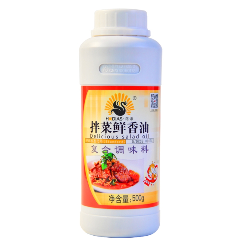 拌菜鲜香油