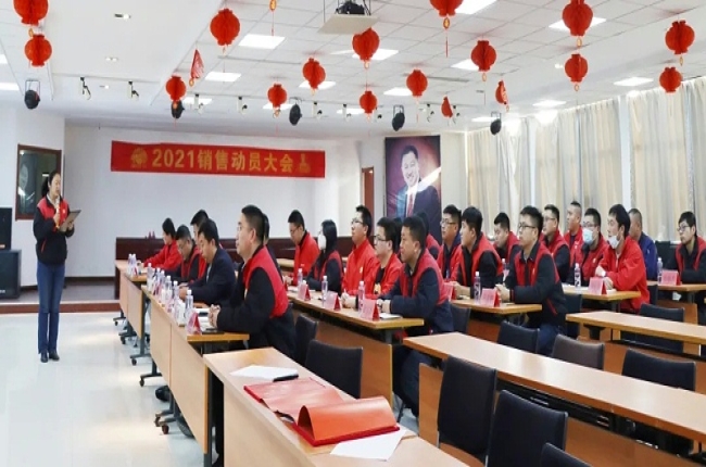 智能平台 | 花帝商学院正式成立
