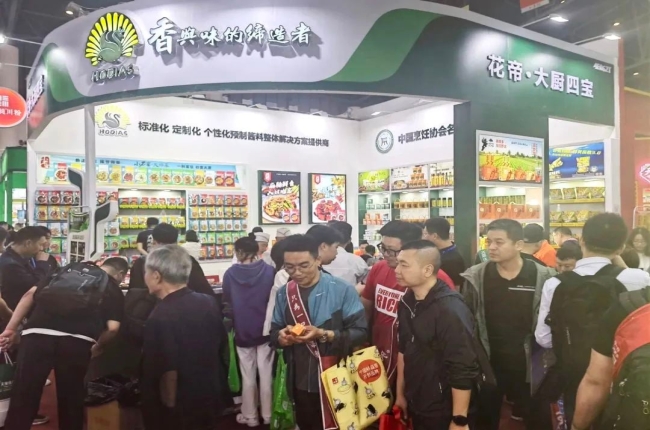 花帝应邀参加2023成都第108届全国糖酒商品交易会