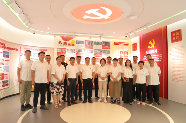 花帝食品股份 丨 学习贯彻二十届三中全会精神 · 推动企业高质量发展