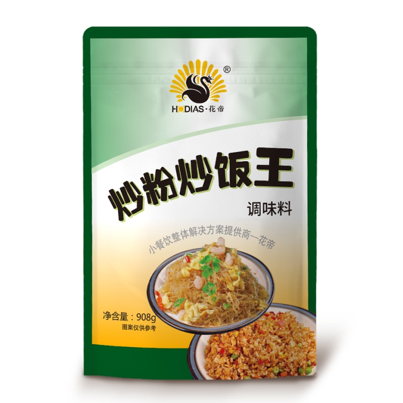 炒粉炒饭王