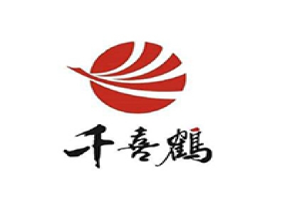 千喜鹤