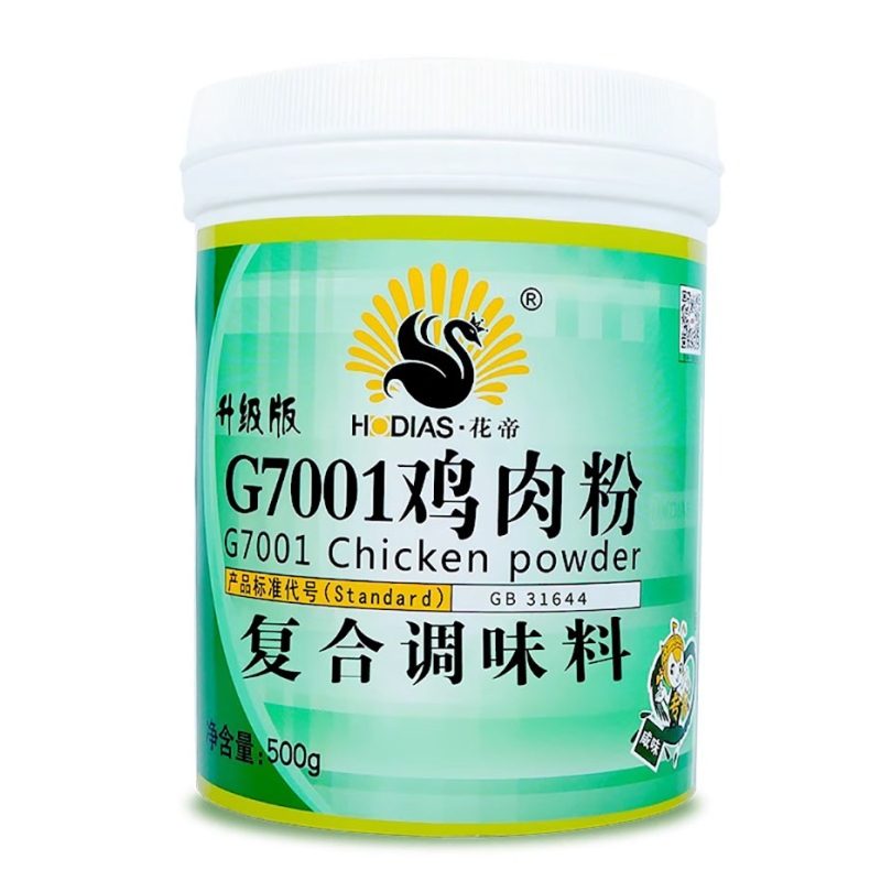 鸡肉粉
