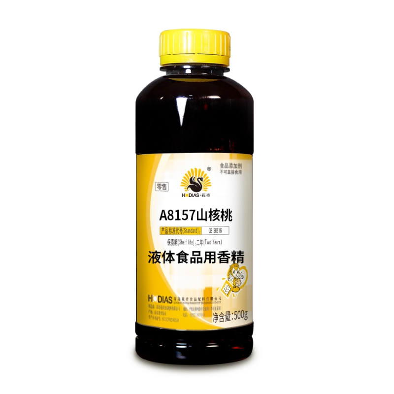A8157山核桃液体食品用香精