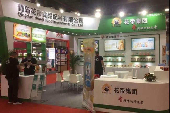 展会快讯 | 花帝参加2021广州FIC展