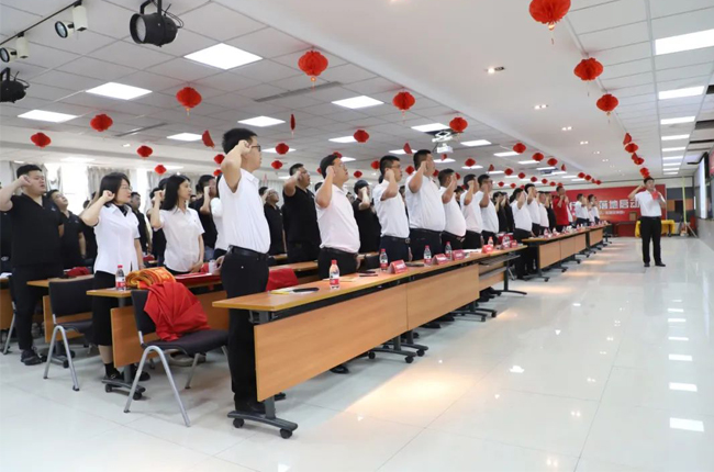 花帝 ·大厨四宝丨2023年第三季度销售总结大会