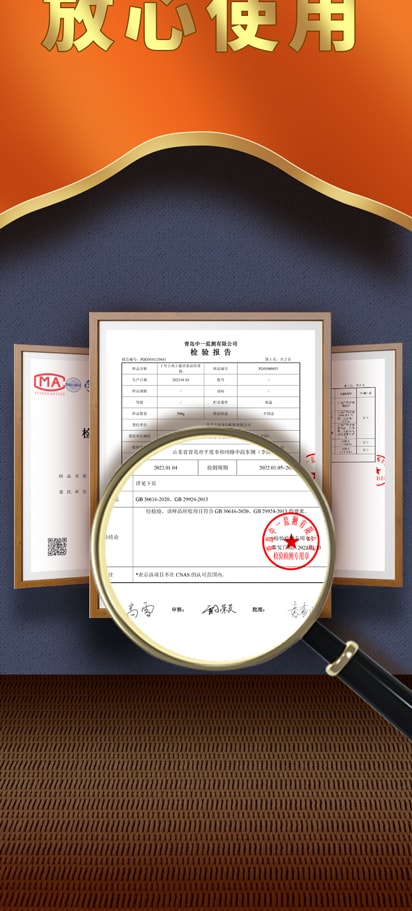1kg---1号牛魔王---主图1-1_09