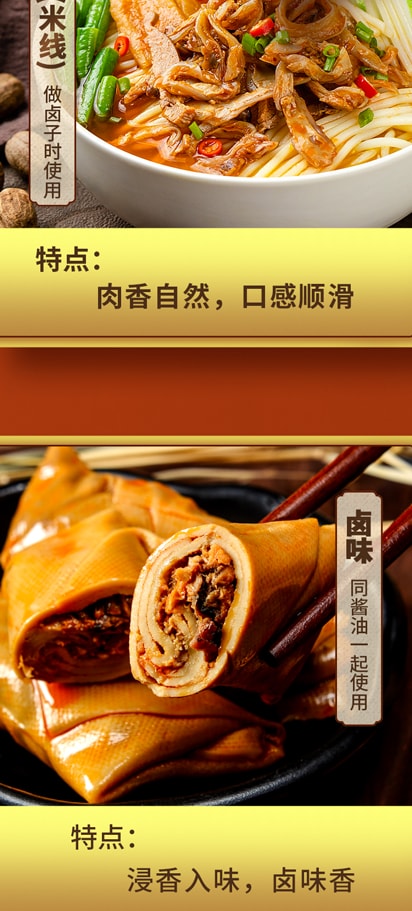 1kg---1号牛魔王---主图1-1_07