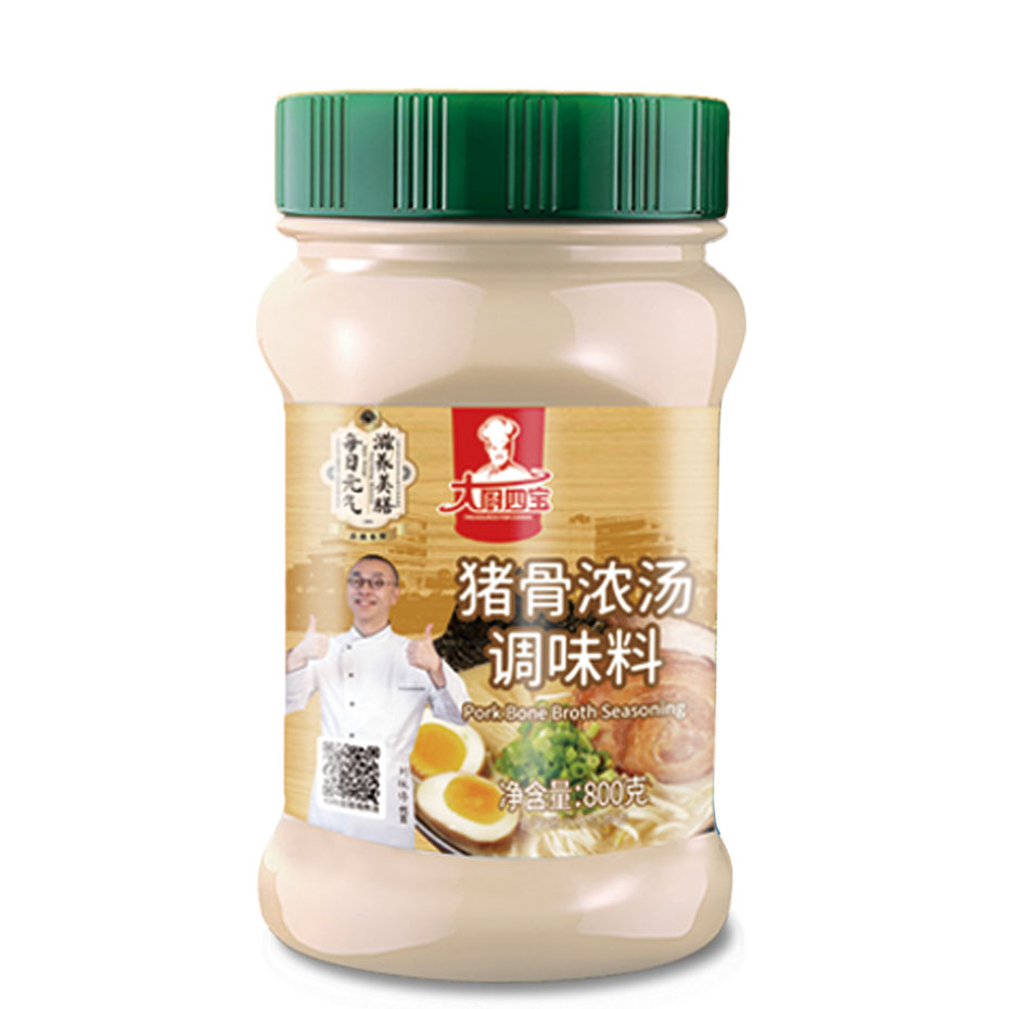 猪骨浓汤