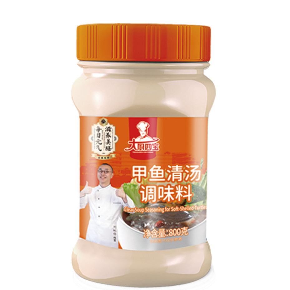 甲鱼清汤